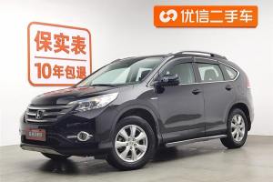 CR-V 本田 2.0L 兩驅(qū)經(jīng)典版