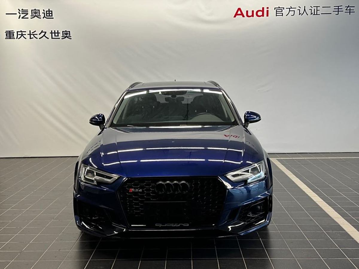 奧迪 奧迪A4  2020款 Avant 先鋒派 40 TFSI 時尚動感型圖片