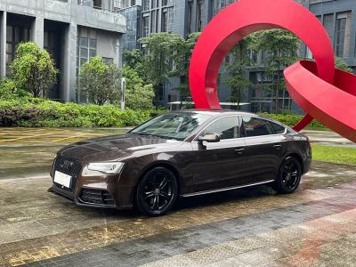 2016年2月 奧迪 奧迪A5(進(jìn)口) 改款 Sportback 45 TFSI quattro圖片