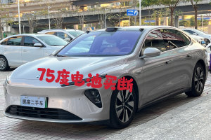 蔚来ET7 蔚来 75kWh