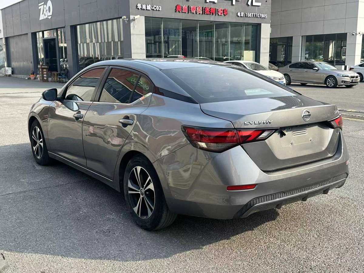 日產(chǎn) 軒逸  2020款 改款 1.6L XL CVT悅享版圖片