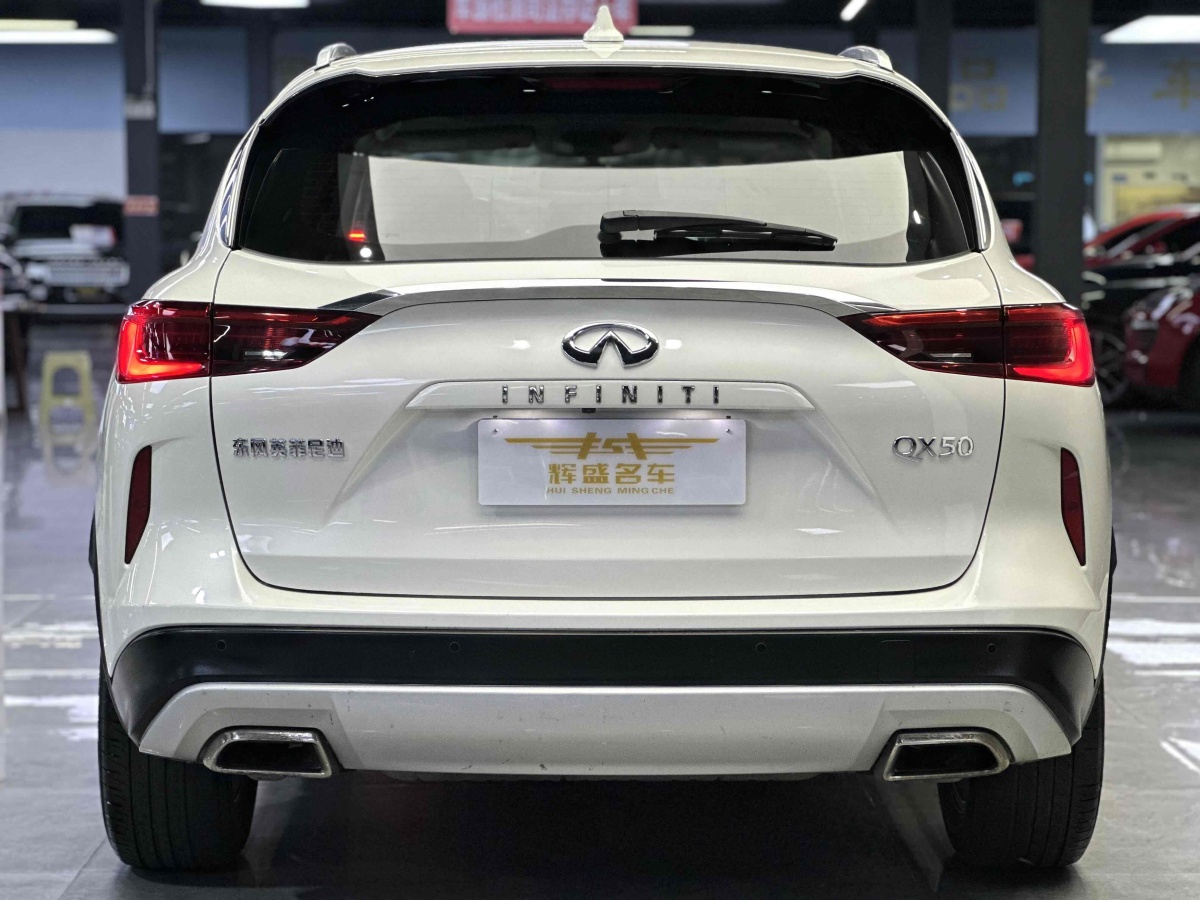 2018年7月英菲尼迪 QX50  2018款 QX50 2.0T CVT兩驅(qū)時(shí)尚版