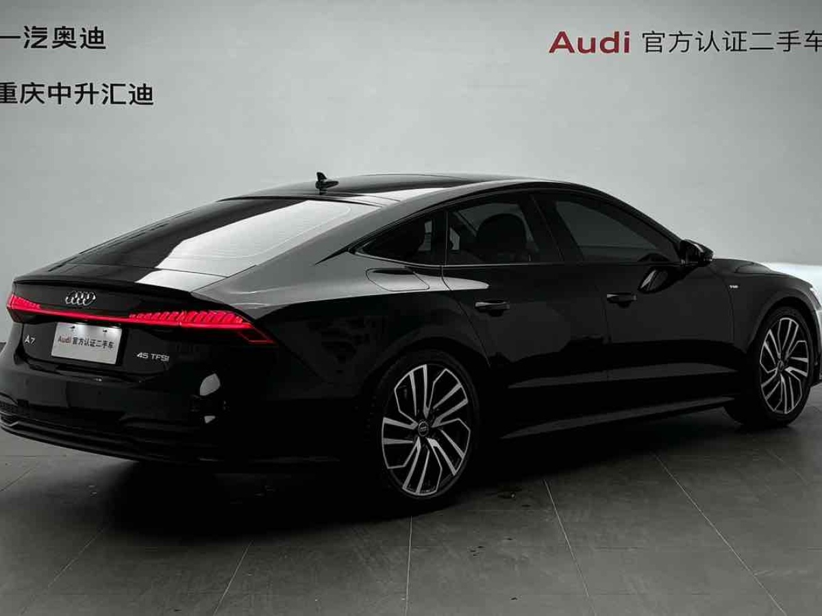 2024年8月奧迪 奧迪A7  2023款 45 TFSI 臻選型