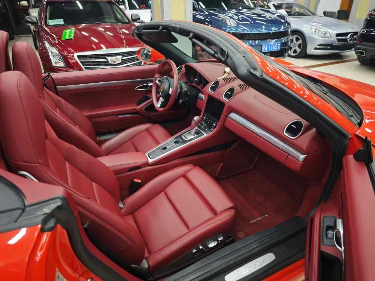 保時捷 718  2020款 Boxster 2.0T圖片
