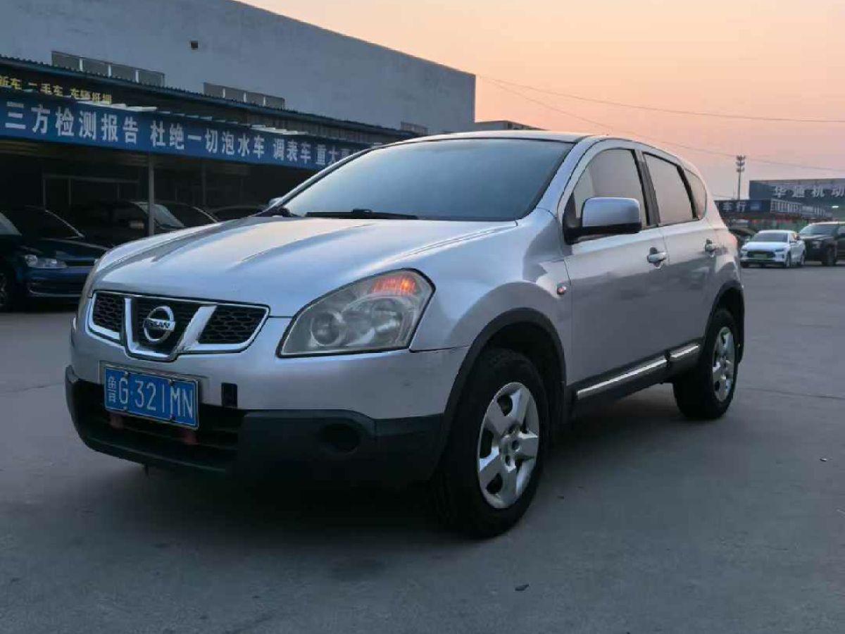 日產(chǎn) 逍客  2011款 2.0XL 火 CVT 2WD圖片