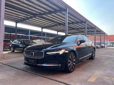 2020年10月 沃爾沃 S90 B5 智遠(yuǎn)豪華版圖片