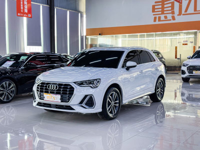 2021年4月 奧迪 奧迪Q3 35 TFSI 進(jìn)取動(dòng)感型圖片