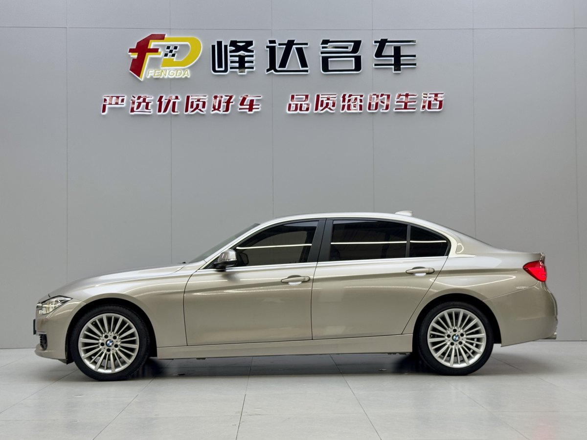 寶馬 寶馬3系  2018款 320Li xDrive 時(shí)尚型圖片