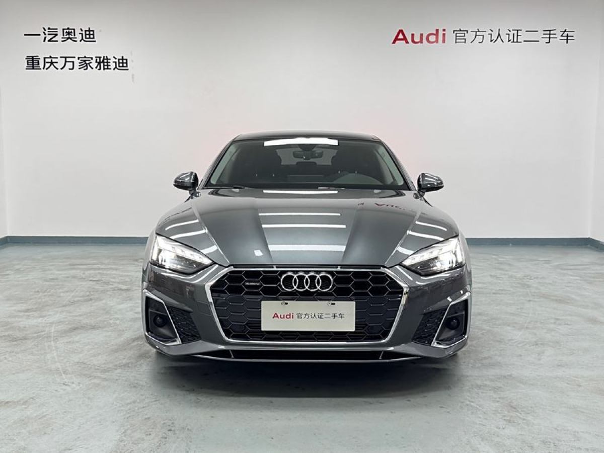 奧迪 奧迪A5  2023款 Sportback 40 TFSI quattro 豪華動(dòng)感型圖片