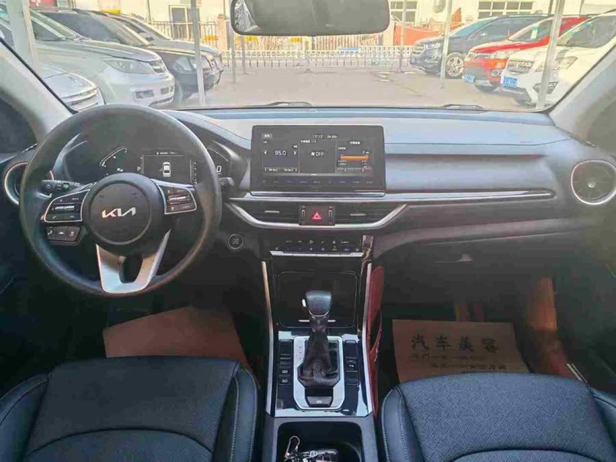 起亞 K3  2021款 改款 1.5L CVT青春版圖片