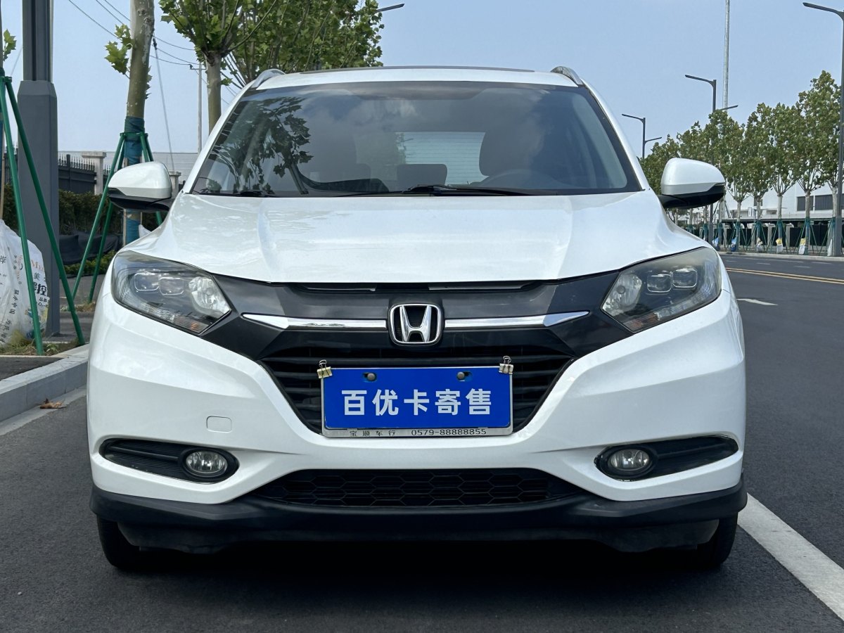 本田 缤智  2015款 1.8L CVT两驱豪华型图片