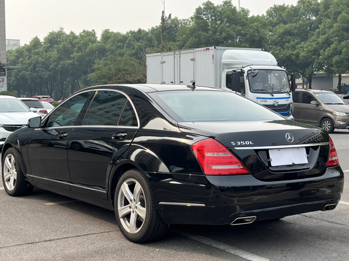 奔馳 奔馳S級  2010款 S 350 L 豪華型圖片