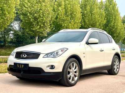 2014年12月 英菲尼迪 QX50(進(jìn)口) 2.5L 兩驅(qū)優(yōu)雅版圖片