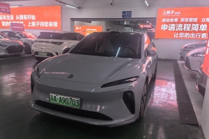 蔚來ET5 蔚來 75kWh