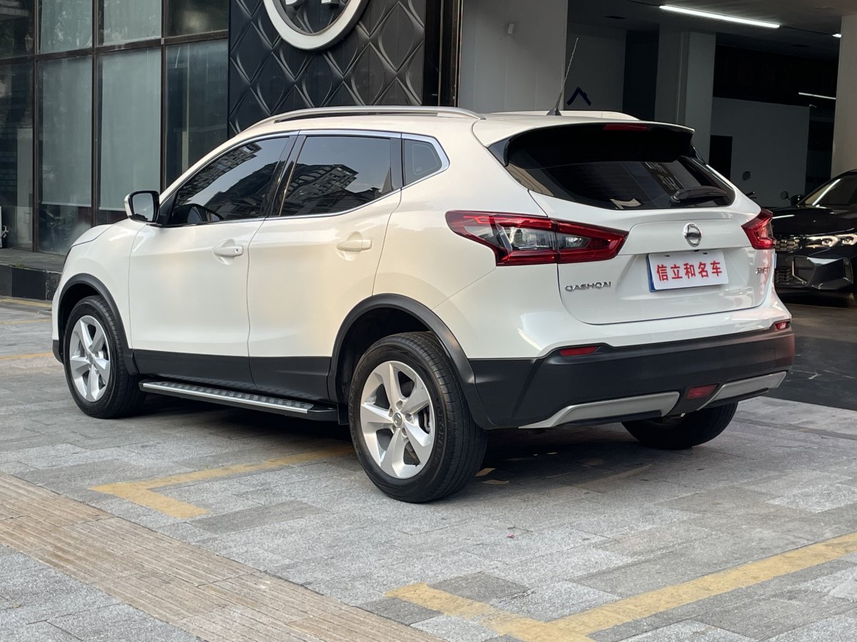 日產(chǎn) 逍客  2022款 2.0L CVT XV智享版圖片