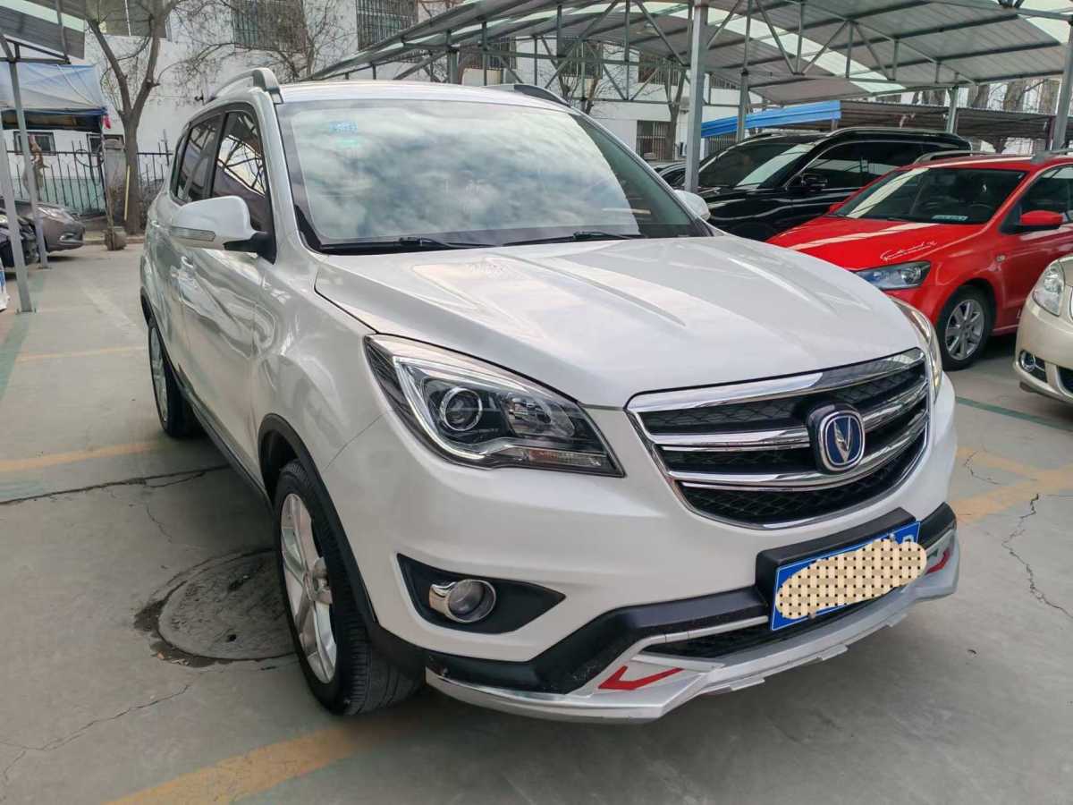 長(zhǎng)安 CS35  2017款 1.6L 手動(dòng)豪華型圖片