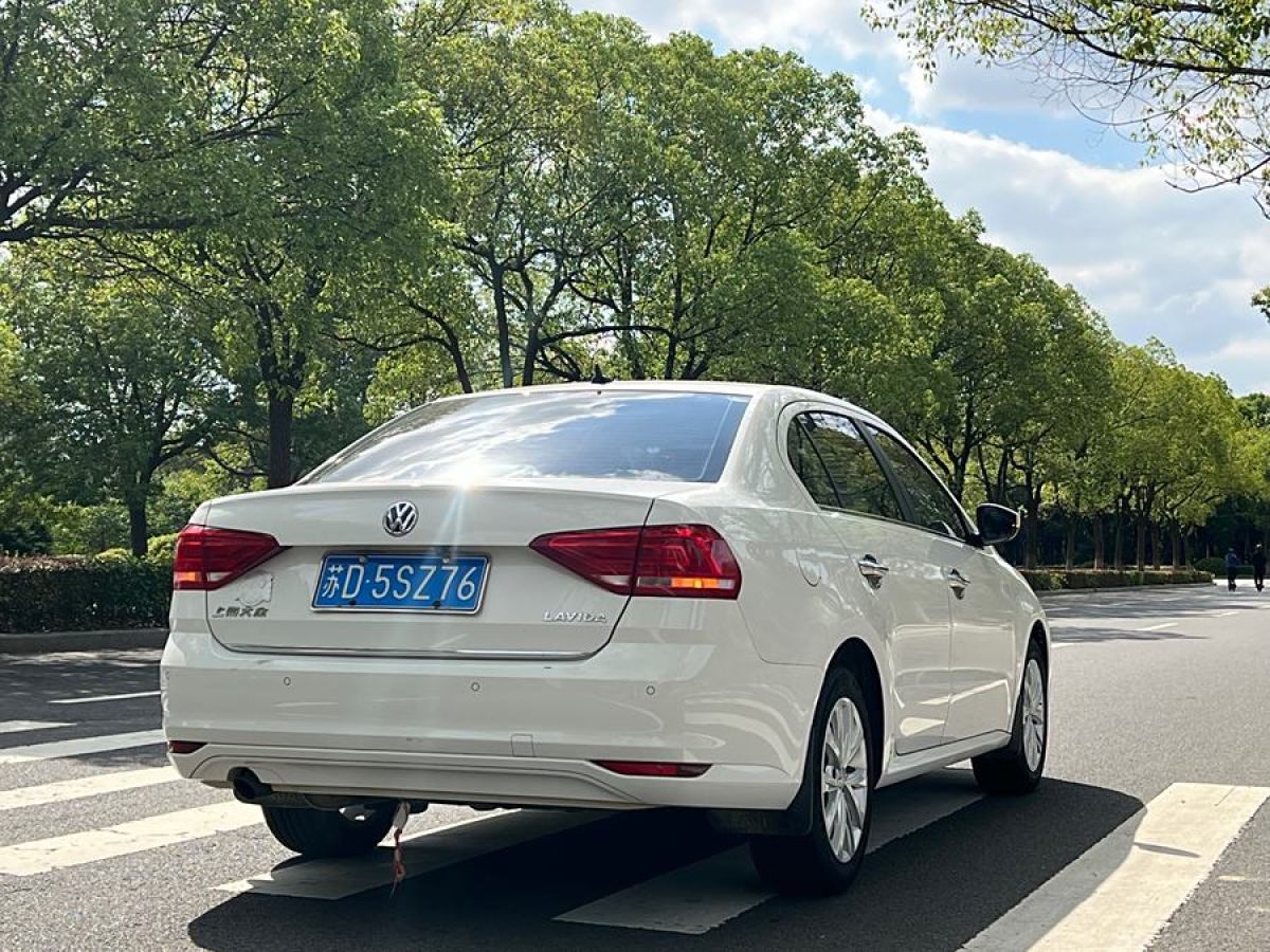 大眾 朗逸  2015款 1.6L 自動舒適版圖片