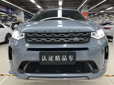 2021年10月 路虎 發(fā)現(xiàn)運動版 249PS R-Dynamic S 性能版圖片