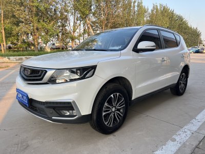 2018年11月 吉利 远景SUV 1.8L 手动4G互联豪华型图片