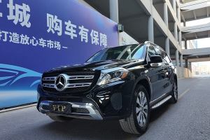 奔馳GLS 奔馳 GLS 400 4MATIC時尚型