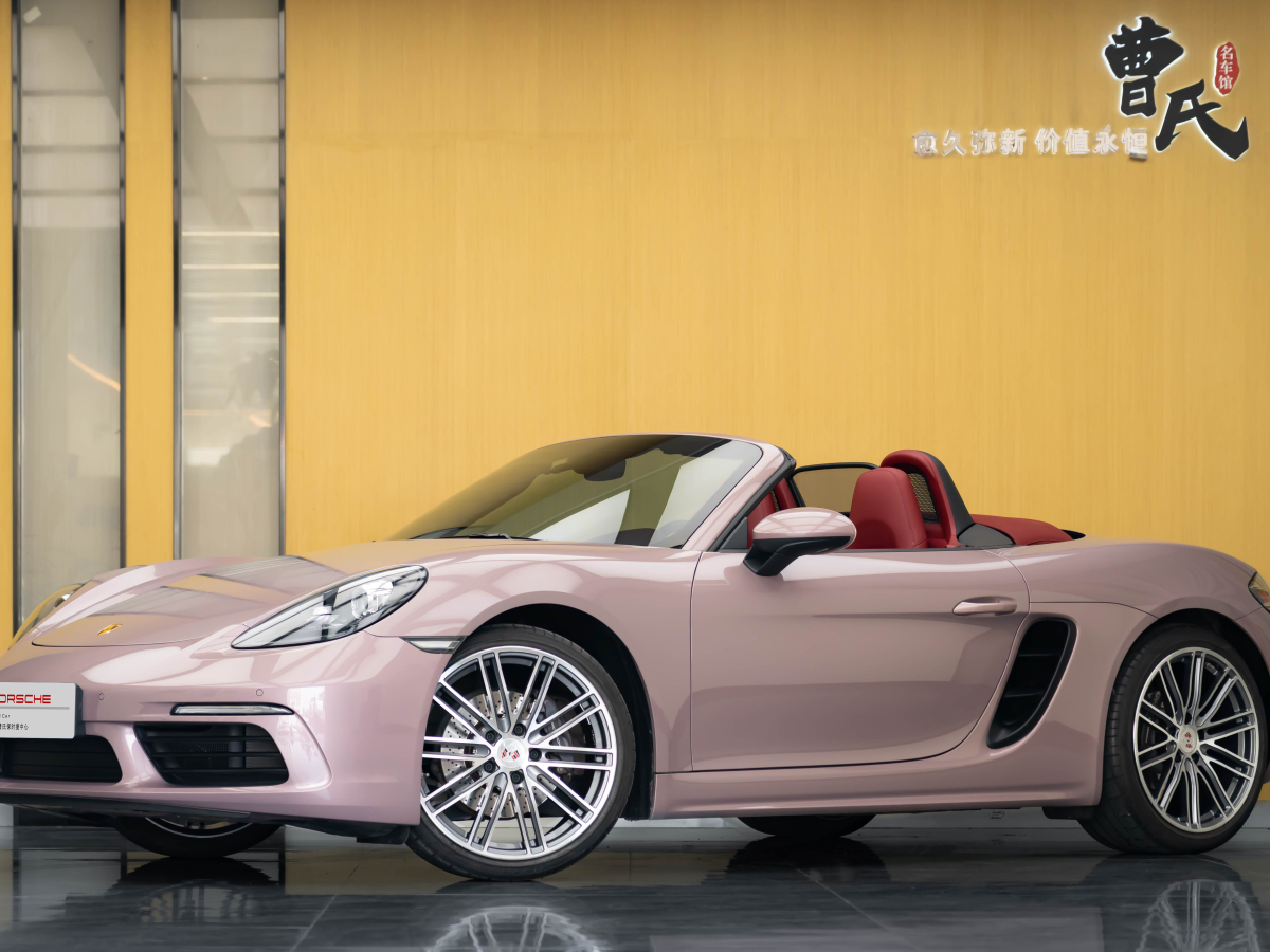 2022年3月保時捷 718  2022款 Boxster 2.0T