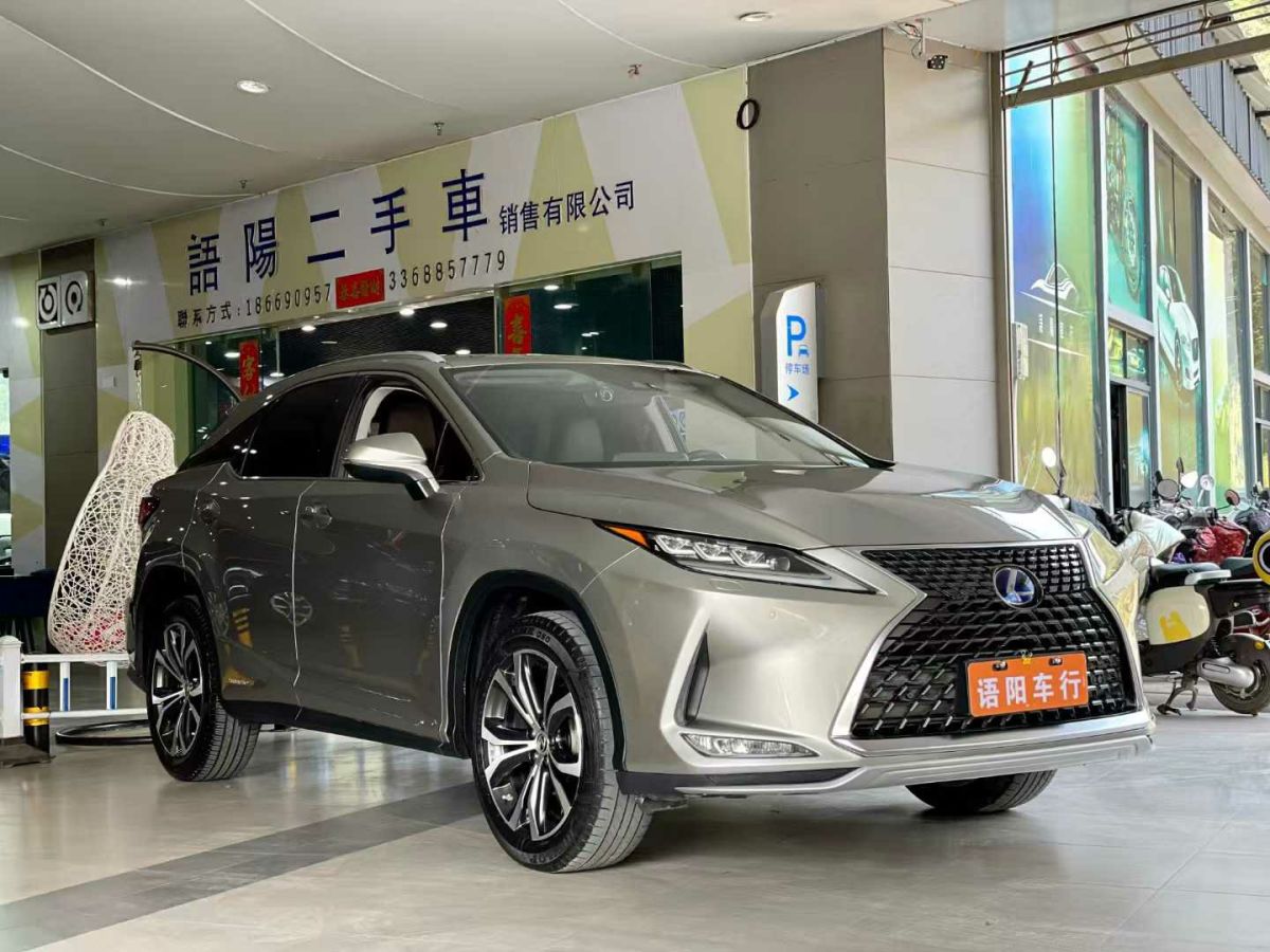 雷克薩斯 RX  2021款 300 四驅(qū)F SPORT圖片