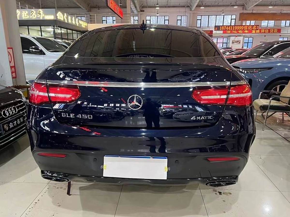 奔馳 奔馳GLE轎跑  2015款 GLE 450 AMG 4MATIC 轎跑SUV圖片