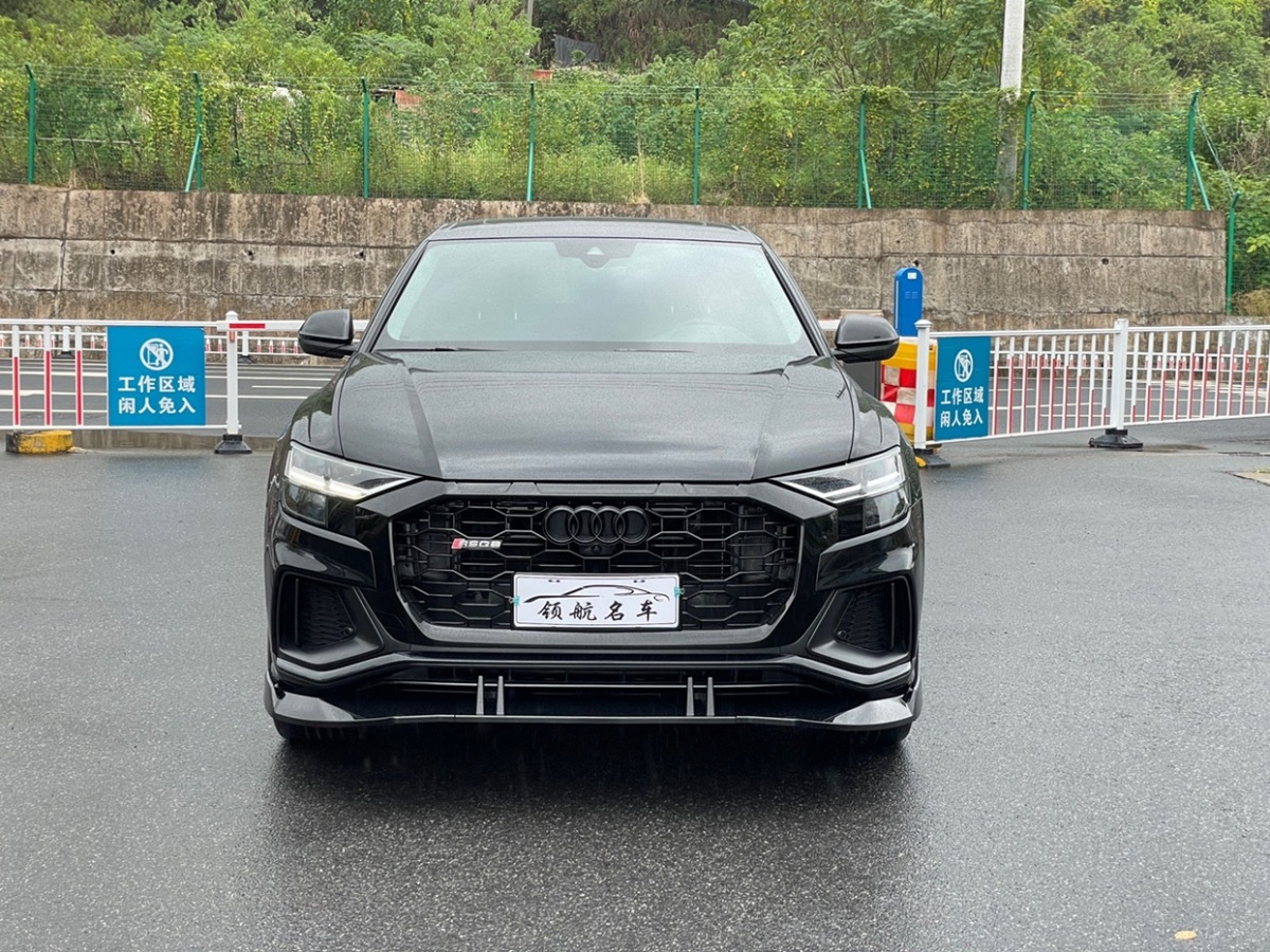 2023年6月奧迪 奧迪Q8  2021款 45 TFSI 豪華致雅型