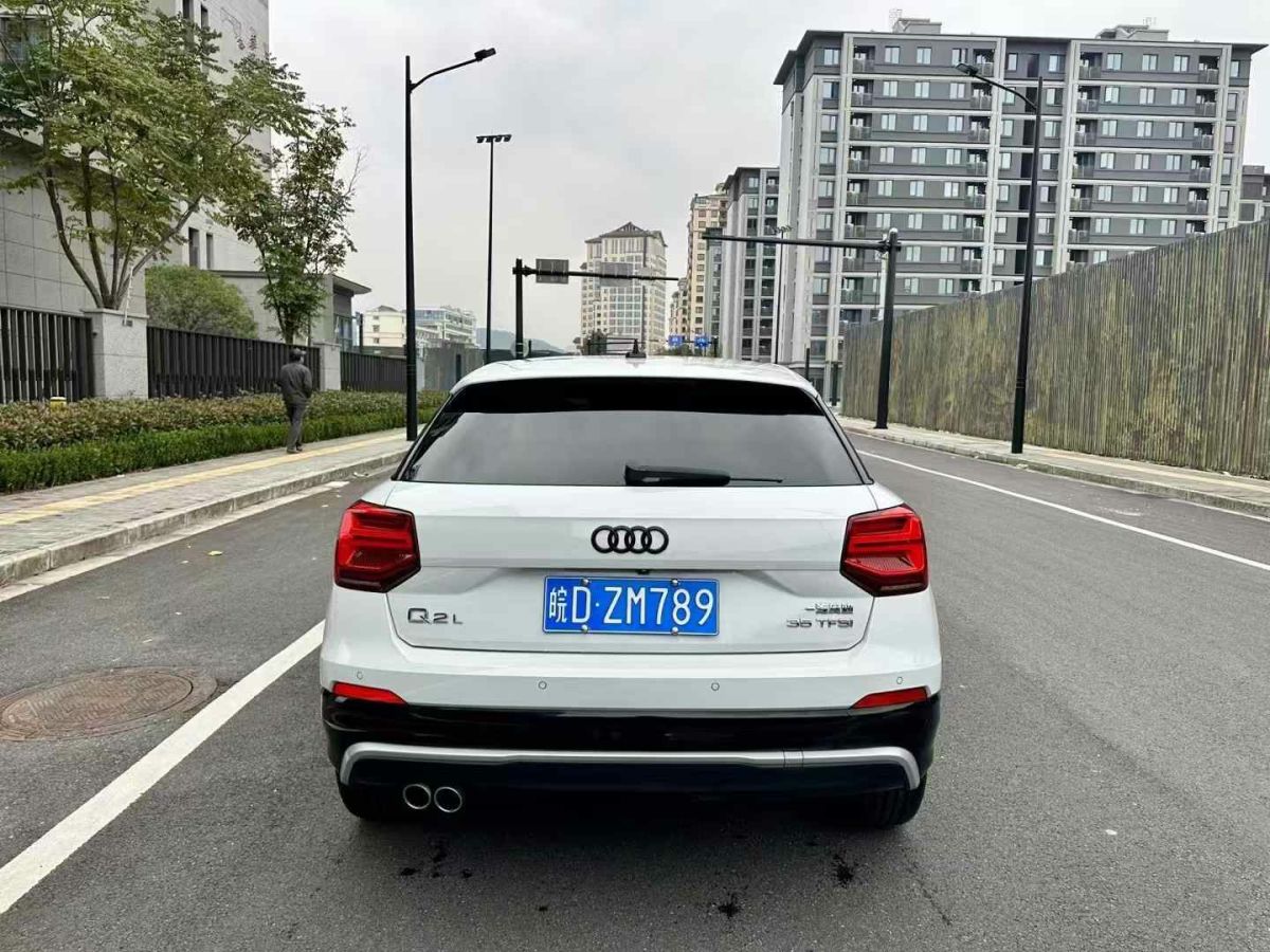 奧迪 奧迪Q3  2021款 35 TFSI 時尚動感型圖片