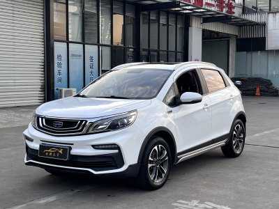 2019年10月 吉利 远景X3 升级版 1.5L CVT尊贵型图片