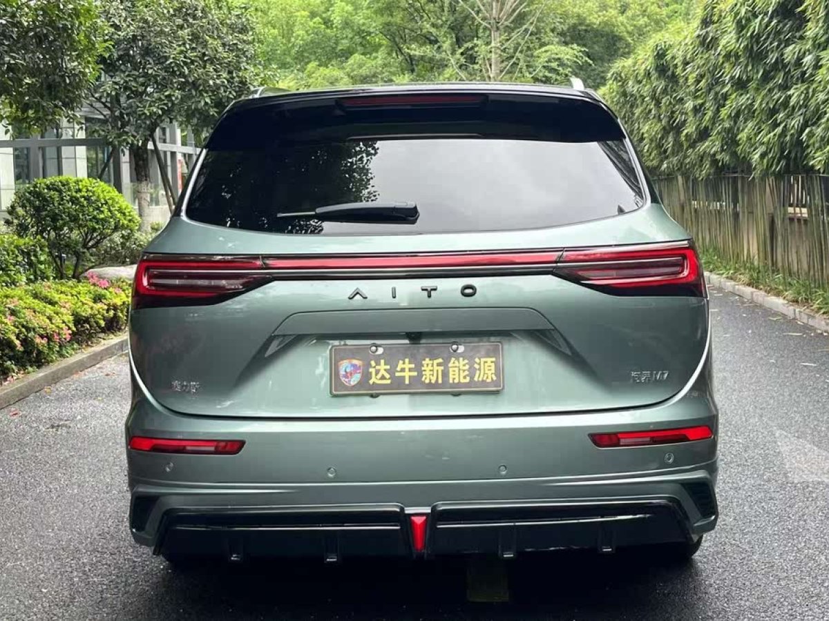 賽力斯 問界M7  2022款 1.5T 增程式 兩驅(qū)舒適版圖片