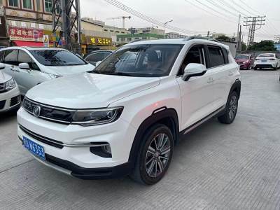 2019年11月 長安 CS35 PLUS 1.6L 手動(dòng)酷聯(lián)版圖片