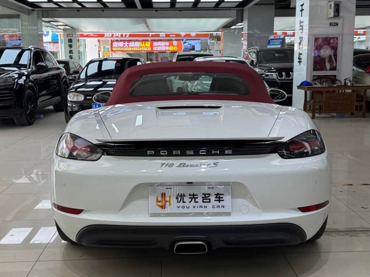 保時(shí)捷 718  2016款 Boxster 2.0T圖片