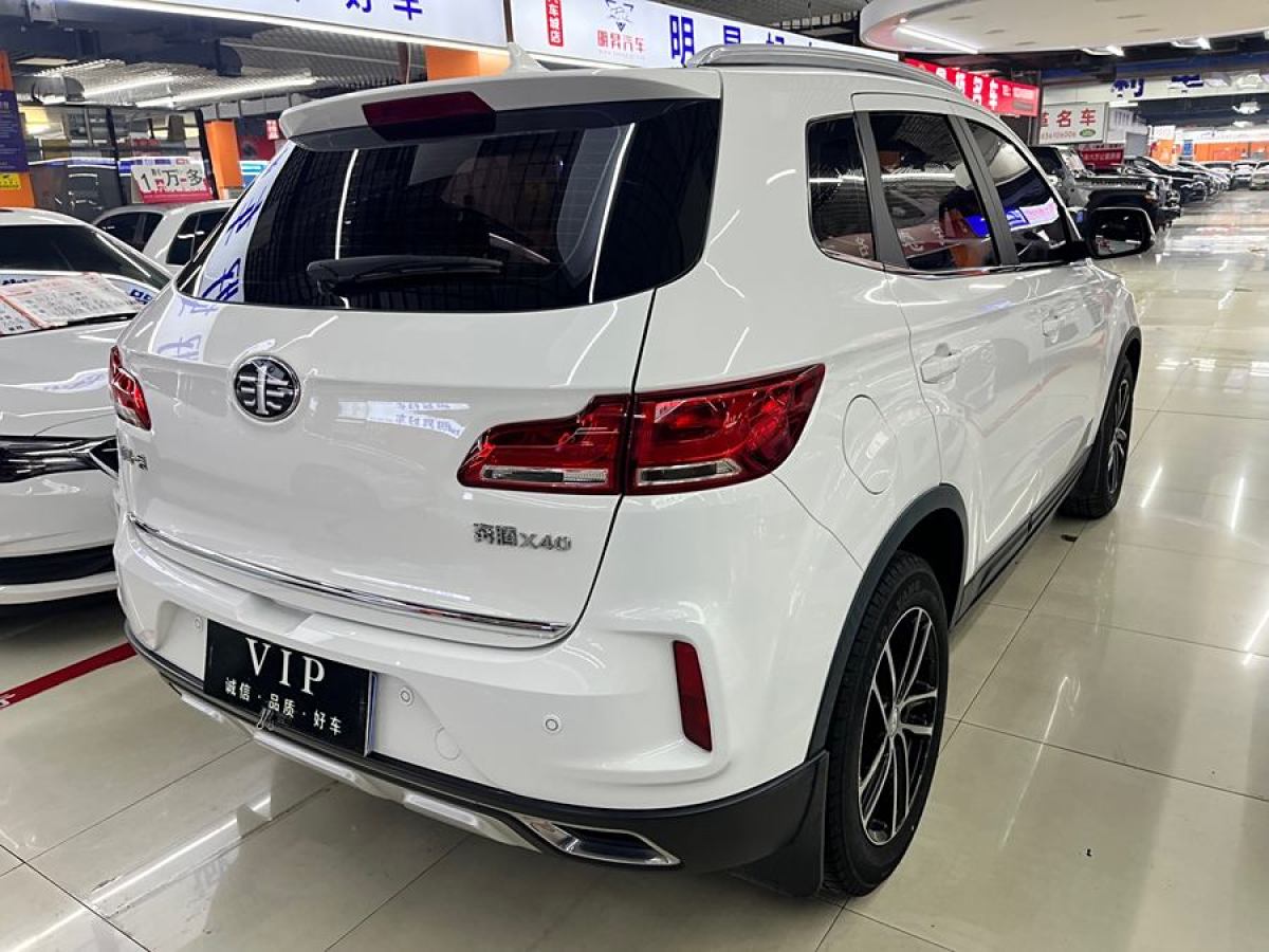 奔騰 X40  2017款 1.6L 自動(dòng)豪華型圖片