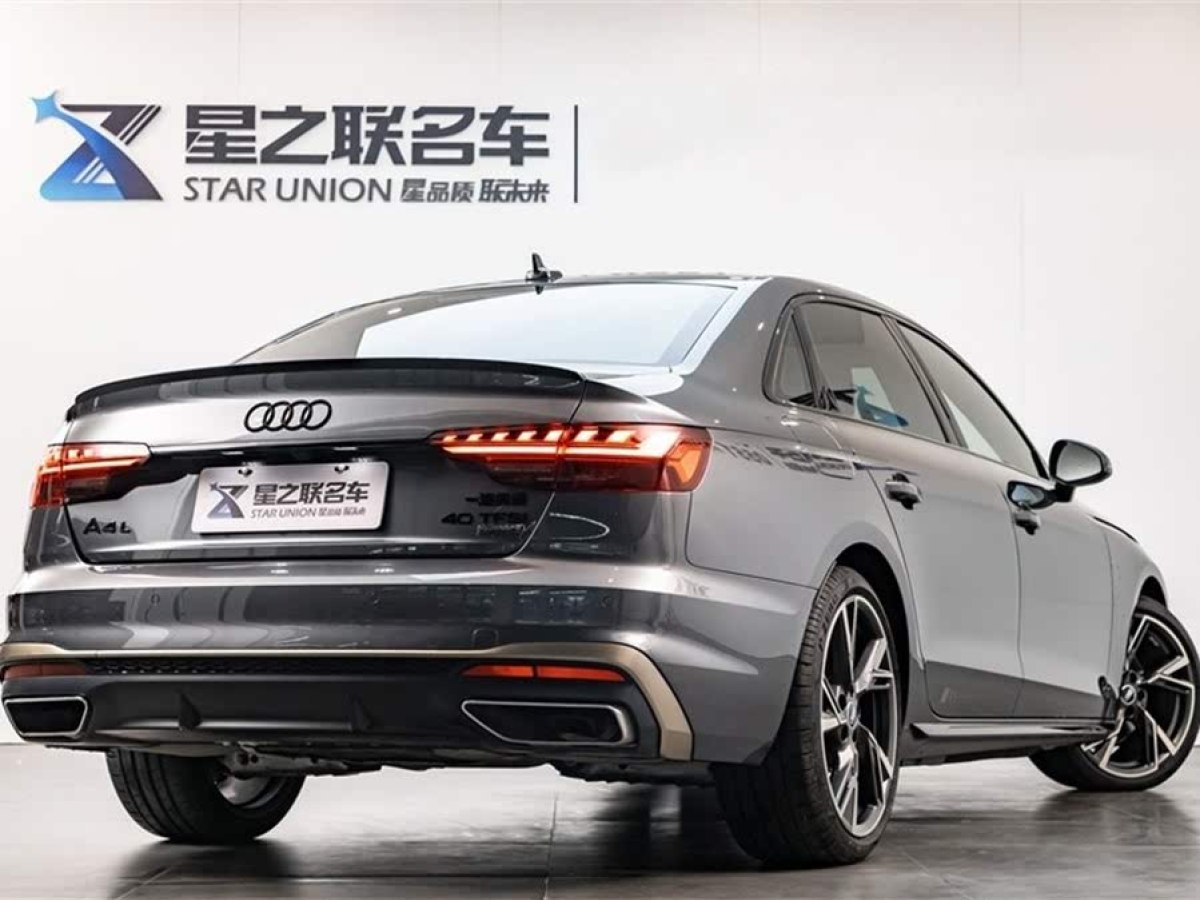 奧迪 奧迪A4L  2024款 40 TFSI quattro RS套件燃速型圖片