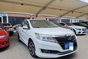 凌派 本田 1.8L CVT豪華版