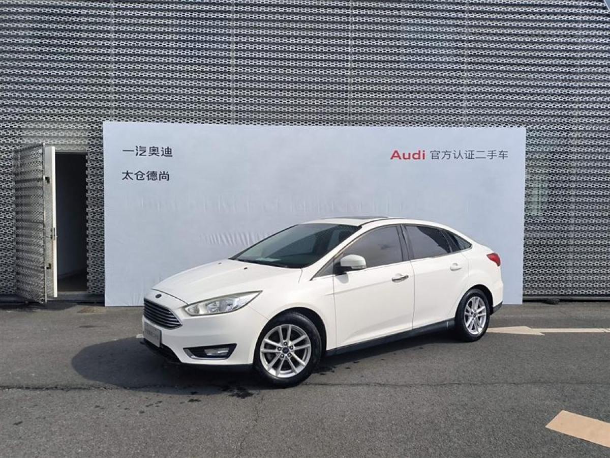 福特 ?？怂? 2015款 三廂 1.6L 自動風(fēng)尚型圖片