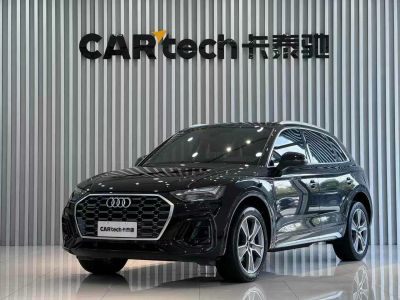 2022年1月 奥迪 奥迪Q5 e-tron 40 e-tron 星耀型 机甲套装图片