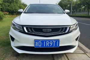 帝豪GL 吉利 1.4T CVT尊貴智享版