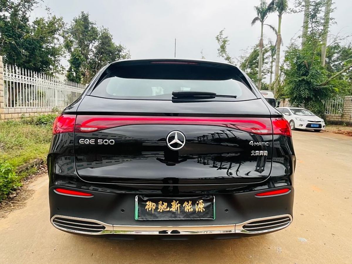 奔馳 奔馳EQE SUV  2024款 500 4MATIC 豪華版圖片