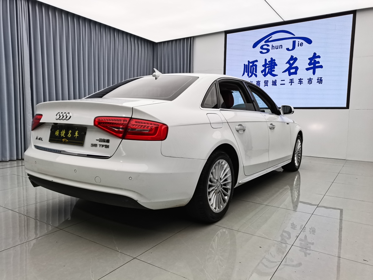 奧迪 奧迪A4L  2015款 35 TFSI 自動標(biāo)準(zhǔn)型圖片