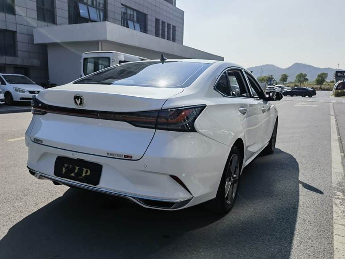 長(zhǎng)安 銳程PLUS  2023款 1.5T DCT尊貴型圖片