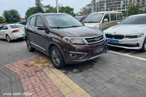 瑞虎5 奇瑞 2.0L CVT榮耀信賴版