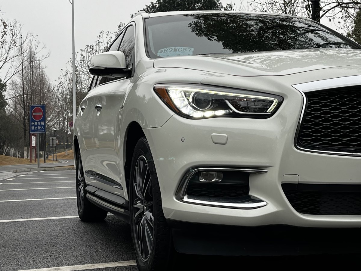 英菲尼迪 QX60  2020款 2.5 S/C Hybrid 兩驅(qū)卓越版 國(guó)VI圖片