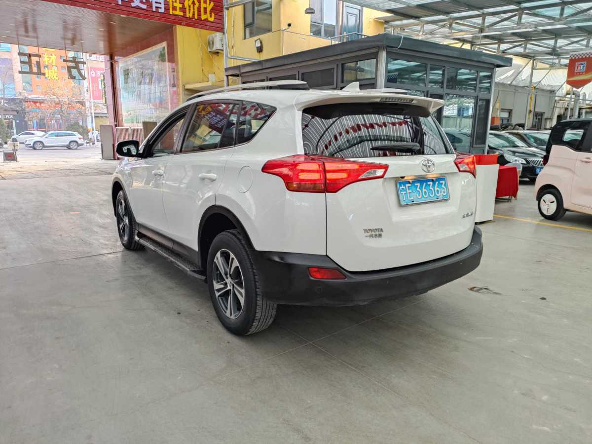 豐田 RAV4  2018款 榮放 2.0L CVT兩驅(qū)風(fēng)尚版圖片