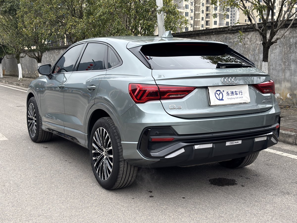 奧迪 奧迪Q3  2022款 40 TFSI RS套件燃速型圖片