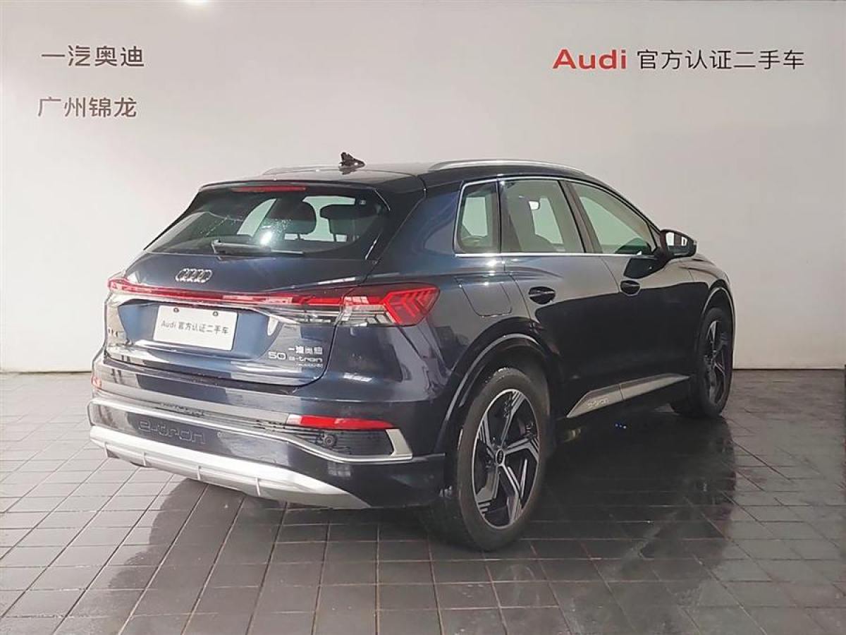 奧迪 奧迪Q4 e-tron  2023款 50 e-tron quattro 創(chuàng)境版圖片