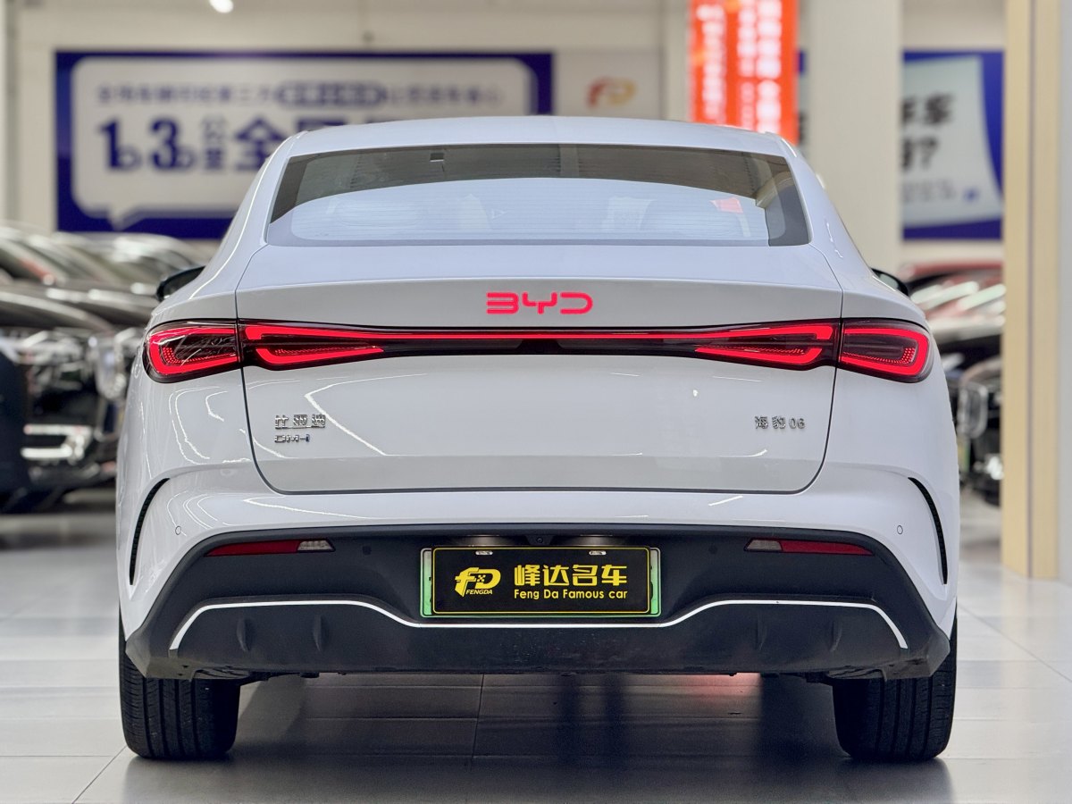 比亞迪 海豹06 DM-i  2024款 DM-i 120KM旗艦型圖片
