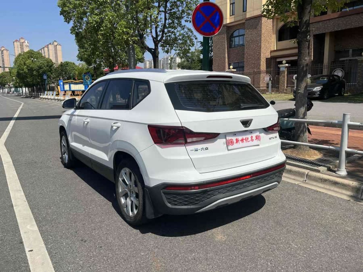 大眾 捷達(dá)VS5  2023款 280TSI 自動(dòng)進(jìn)取型圖片