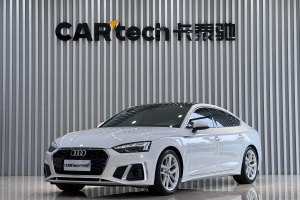 奧迪A5 奧迪 Sportback 40 TFSI 時尚動感型